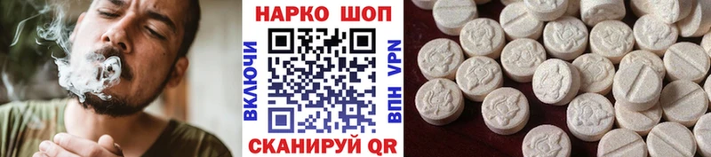 Где купить Лодейное Поле ГАШ  Альфа ПВП  Галлюциногенные грибы  Кокаин  Мефедрон  АМФ 