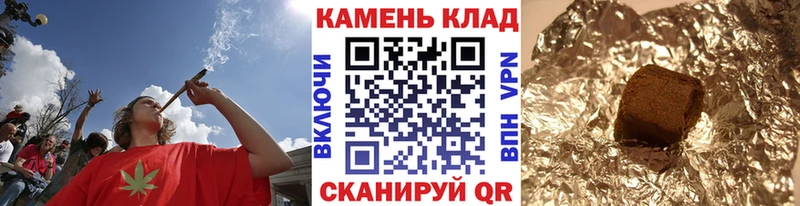 ГАШИШ гашик  купить закладку  Лодейное Поле 