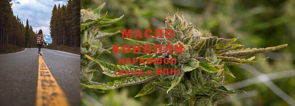 мяу мяу мука Алзамай