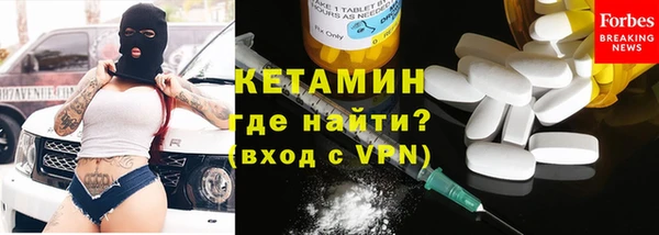 мяу мяу мука Алексин
