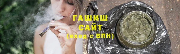 мяу мяу мука Алексин