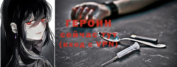 мяу мяу мука Алексин
