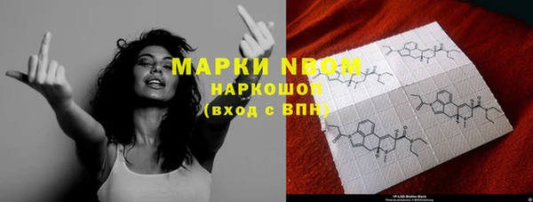 мяу мяу мука Алзамай