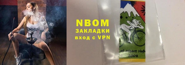 мяу мяу мука Алзамай
