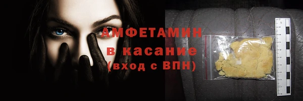 мяу мяу мука Алексин