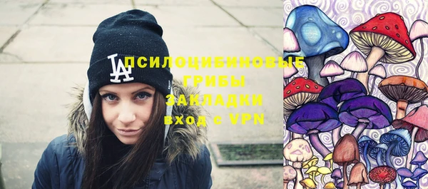 прущая мука Алексеевка