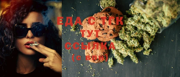 прущая мука Алексеевка