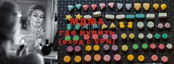 мяу мяу мука Алексин