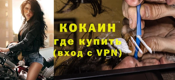 марки nbome Ростов