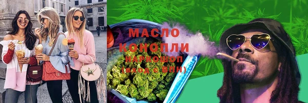 мяу мяу мука Алексин