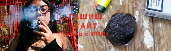 мяу мяу мука Алексин