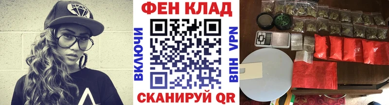 МЕТАМФЕТАМИН пудра  Лодейное Поле 